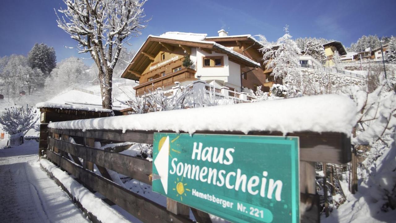 Апартаменти Haus Sonnenschein Зальбах-Гінтерглемм Екстер'єр фото